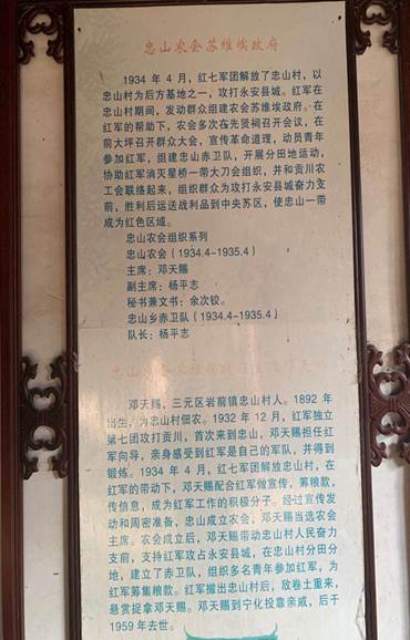 微信图片_2020041009425128