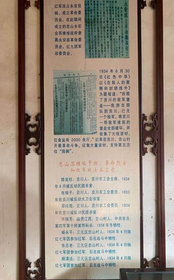 微信图片_2020041009425129